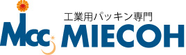 工業用パッキン専門 MIECOHロゴ